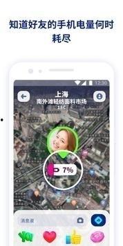 鬼王z最新爆料雅典娜是谁,鬼王z最新爆料，雅典娜身份之谜终揭晓！